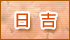 ���g